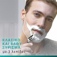 Gillette Mach3 5 бр Gillette Mach3 5 бр