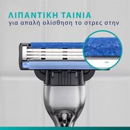 Gillette Mach3 5 бр Gillette Mach3 5 бр