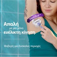 Gillette Venus Deluxe Smooth Swirl 3 броя Gillette Venus Deluxe Smooth Swirl 3 броя