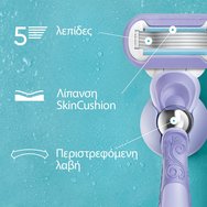 Gillette Venus Deluxe Smooth Swirl 3 броя Gillette Venus Deluxe Smooth Swirl 3 броя