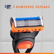 Gillette Fusion5 Male Premium BladeRazor System 1 Част и резервна бръснеща глава 1 бр Gillette Fusion5 Male Premium BladeRazor System 1 Част и резервна бръснеща глава 1 бр