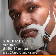 Gillette Fusion 5 Power 4 бр Gillette Fusion 5 Power 4 бр