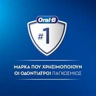 Oral-B Satin Tape восъчен конец за зъби с копринена текстура за нежно & комфортно почистване & вкус на мента 50m