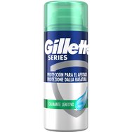 Gillette Series Soothing Gel 75ml - Гел за бръснене с алое вера, за чувствителна кожа против раздразнения