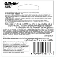 Gillette Mach 3 Charcoal Replacement Razors 5 Броя