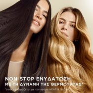 Pantene Pro-V Active Nutri-Plex Hydration Recharge For Normal & Dry Hair Shampoo Хидратиращ Шампоан за Нормална & Суха Коса, с Помпа 800ml Pantene Pro-V Active Nutri-Plex Hydration Recharge For Normal & Dry Hair Shampoo Хидратиращ Шампоан за Нормална & Суха Коса, с Помпа 800ml