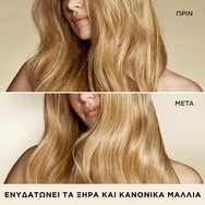 Pantene Pro-V Active Nutri-Plex Hydration Recharge For Normal & Dry Hair Shampoo Хидратиращ Шампоан за Нормална & Суха Коса, с Помпа 800ml Pantene Pro-V Active Nutri-Plex Hydration Recharge For Normal & Dry Hair Shampoo Хидратиращ Шампоан за Нормална & Суха Коса, с Помпа 800ml