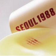 K-Secret Seoul 1988 Retinal Liposome 2% & Black Ginseng Serum 30ml K-Secret Seoul 1988 Retinal Liposome 2% & Black Ginseng Serum 30ml