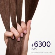 Caudalie Density & Volume Shampoo Шампоан за увеличаване на плътността & възстановяване на обема на слаба, тънка коса 200ml