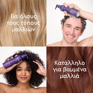Caudalie Density & Volume Shampoo Шампоан за увеличаване на плътността & възстановяване на обема на слаба, тънка коса 200ml