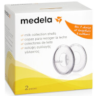 Medela Milk Collection Shells Черупки за събиране на кърма 2 броя