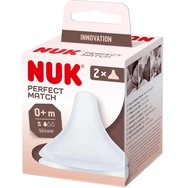 Nuk Perfect Match 0m+ Flow Control Silicone Teat 2 Броя - Small - 