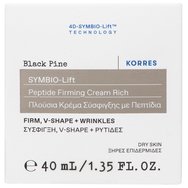 Korres Black Pine Symbio-Lift Peptide Firming Rich Face Cream 40ml Korres Black Pine Symbio-Lift Peptide Firming Rich Face Cream 40ml