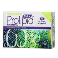 UniPharma Prolipid Max Fish Oil 1000mg Food Supplement 30caps - Хранителна добавка с Омега-3 и Витамин Е за нормална сърдечна функция UniPharma Prolipid Max Fish Oil 1000mg Food Supplement 30caps - Хранителна добавка с Омега-3 и Витамин Е за нормална сърдечна функция