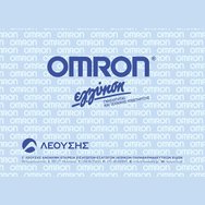 Omron M3 Comfort AFib апарат за кръвно