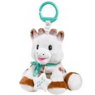 Sophie La Girafe Sweety Sophie Collection 0m+ Код 010338, 1 бр