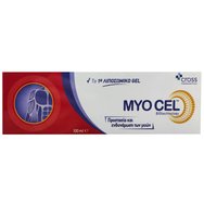 Cross Pharmaceuticals Myo Cel Gel 100ml - Гел за защита и укрепване на наранени мускули Cross Pharmaceuticals Myo Cel Gel 100ml - Гел за защита и укрепване на наранени мускули