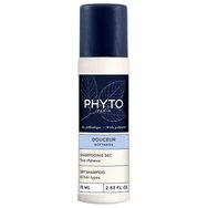 Phyto Douceur Softness Dry Shampoo All Hair Types 75ml